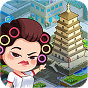 億萬收租婆app