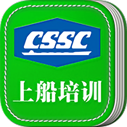 上船培訓(xùn)iOS版本下載