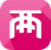 小兩口app(小兩口婚慶服務(wù))V1.1 免費版