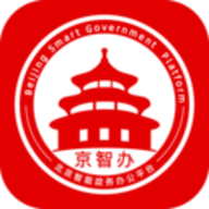 京辦平臺