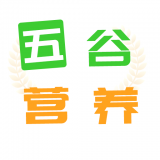 五谷營養(yǎng)管家