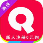 省錢速遞(自由領(lǐng)取商品優(yōu)惠券)安卓最新版