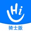 嗨活騎士