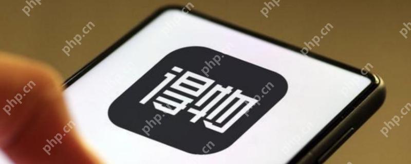 得物的鞋子是正品嗎