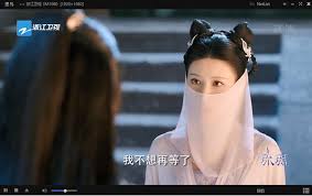 如何打開黑鳥播放器