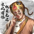 爵爺養(yǎng)成記