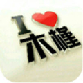 木槿軟件庫wuwuw2022
