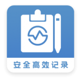 會議記錄助手