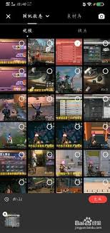 快影如何修改封面字體