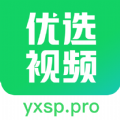 優(yōu)選視頻正式版