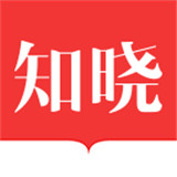 知曉學(xué)堂