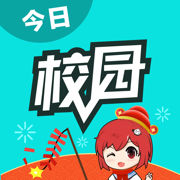 今日校園學(xué)生版