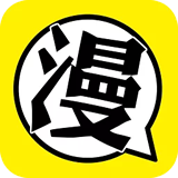 柚子漫畫(huà)免費(fèi)版