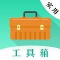 磁場探測
