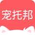 寵托邦