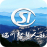 臨沂智慧人社養(yǎng)老認(rèn)證安卓版