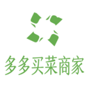 多多買菜商家版app官網(wǎng)