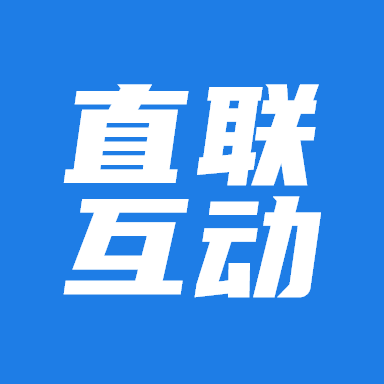 稅企直聯(lián)互動(dòng)最新版