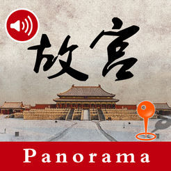 全景故宮APP