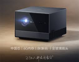 當(dāng)貝F5是否采用玻璃鏡頭