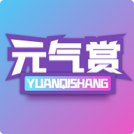元?dú)赓p