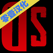 冷熱斗爭(zhēng)官方