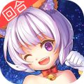 戒靈傳說(shuō)