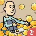 乞丐掙錢比你快