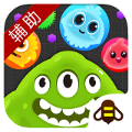 球球大作戰(zhàn)輔助