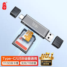 沒(méi)有讀卡器怎么讀取內(nèi)存卡
