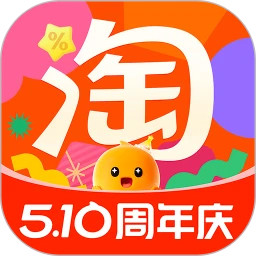 淘寶外賣app