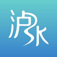 知瀘水健康查詢