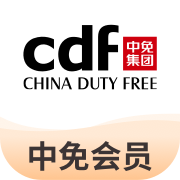 中免會(huì)員