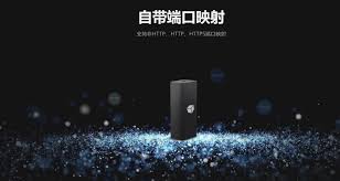 FTP工具是什么