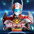 鎧甲勇士刑天腰帶模擬器v1.2