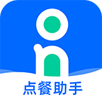 客如云點(diǎn)餐寶