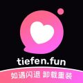 TF空間app