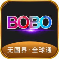無國界·全球通Momo瀏覽器