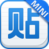 百度貼吧簡版