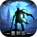 地下城堡2暗黑覺(jué)醒修改版