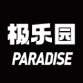極樂(lè)園安卓版