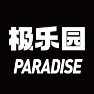 極樂(lè)園最新版本