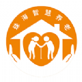 珠海智慧養(yǎng)老
