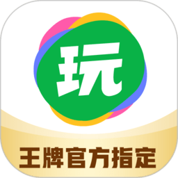 會玩嗨歌搶唱