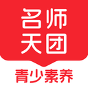 初中地理大全官網(wǎng)