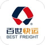 百世快運v5系統(tǒng)