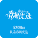 春風優(yōu)選