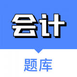 樂樂注冊會計考試
