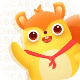 有道少兒詞典