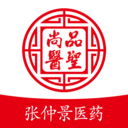 張仲景醫(yī)藥